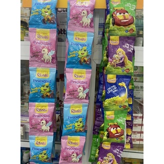 Kẹo dẻo Canxi, lợi khuẩn Probiotic Ích Nhi