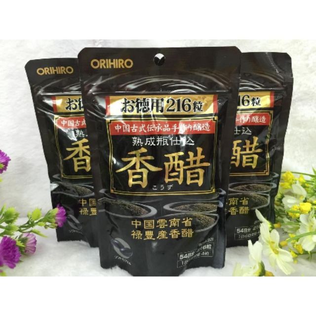 Giấm đen giảm cân Orihiro