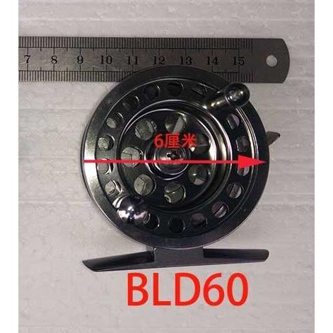Guồng Quay Câu Cá BLD60 Chất Lượng Cao