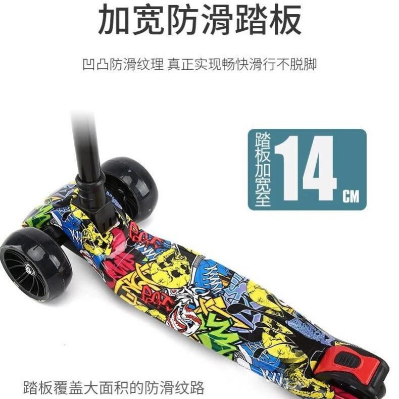 slide