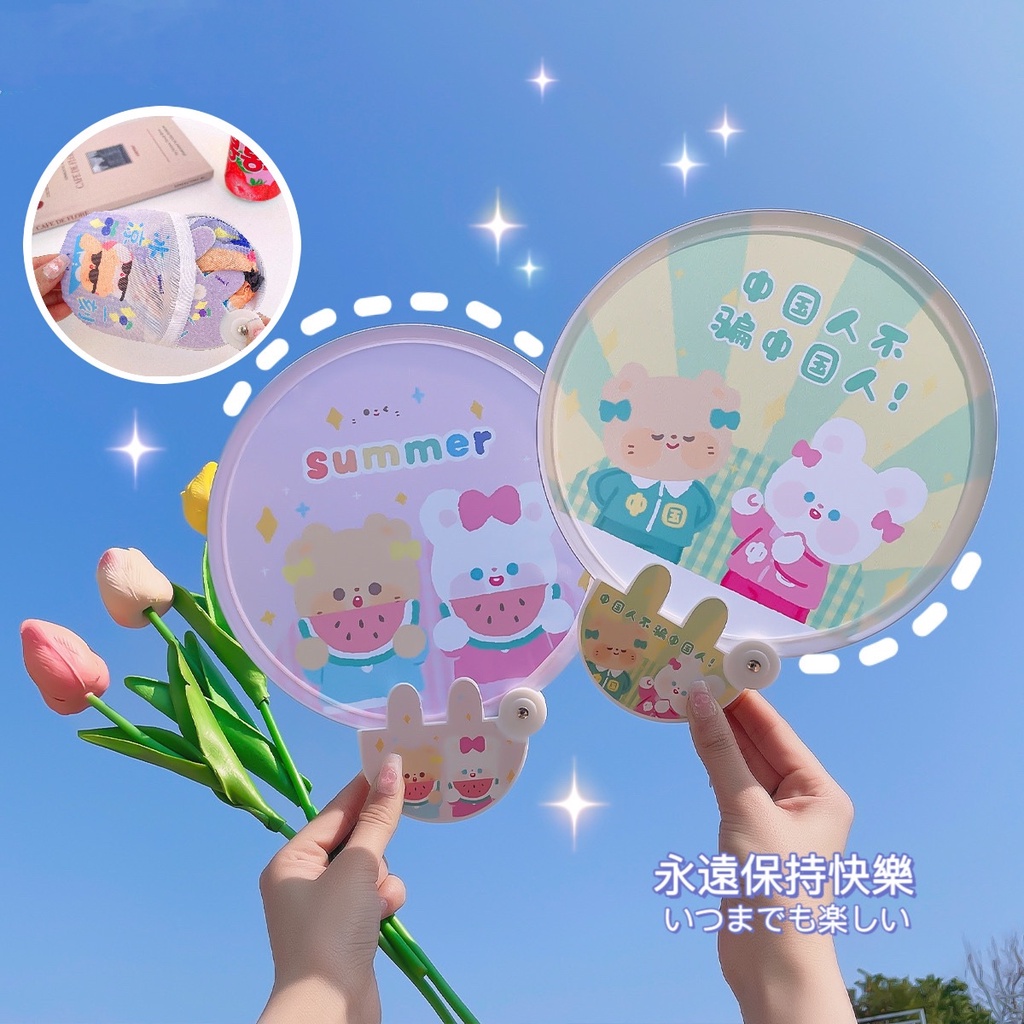 Quạt Xếp Cầm Tay Hình Tròn Họa Tiết Hoạt Hình Dễ Thương Cho Bé