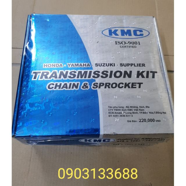 SÊN NHÔNG DĨA BỘ KMC