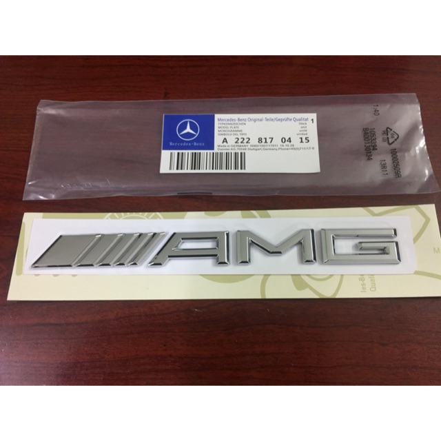 Logo Amg - Chữ Amg