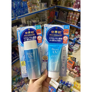 Kem chống nắng Biore UV Aqua Rich Watery Essence