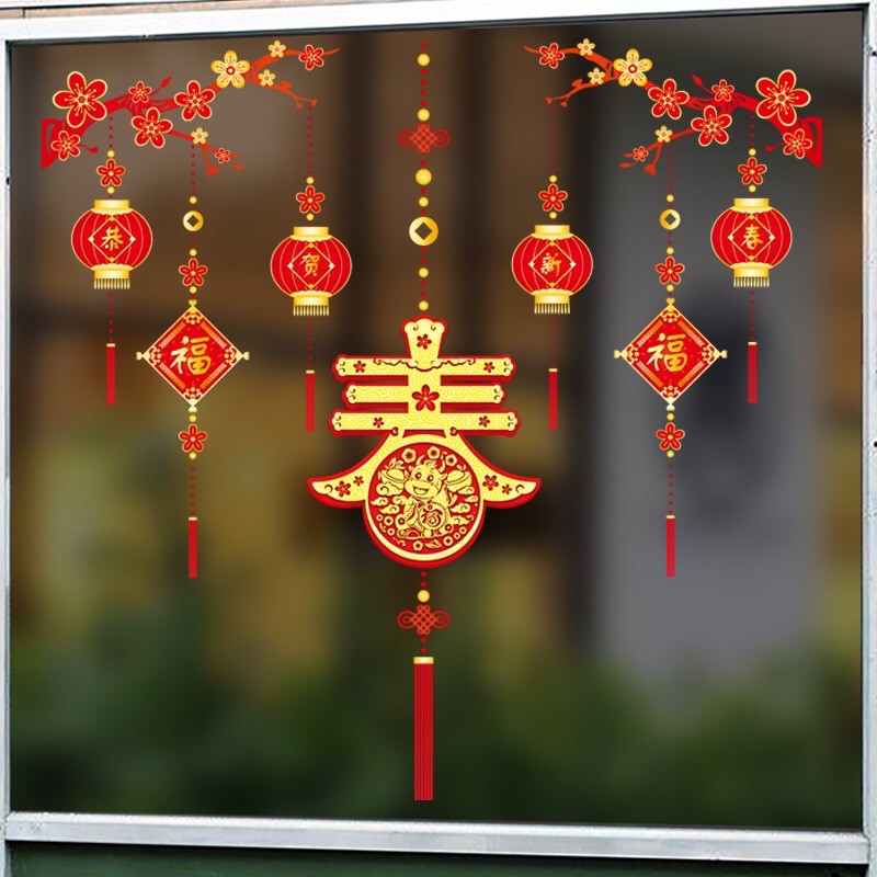 Decal dán tường Tết HÍT TĨNH ĐIỆN 2 Cành mai chữ Phúc vàng sáng