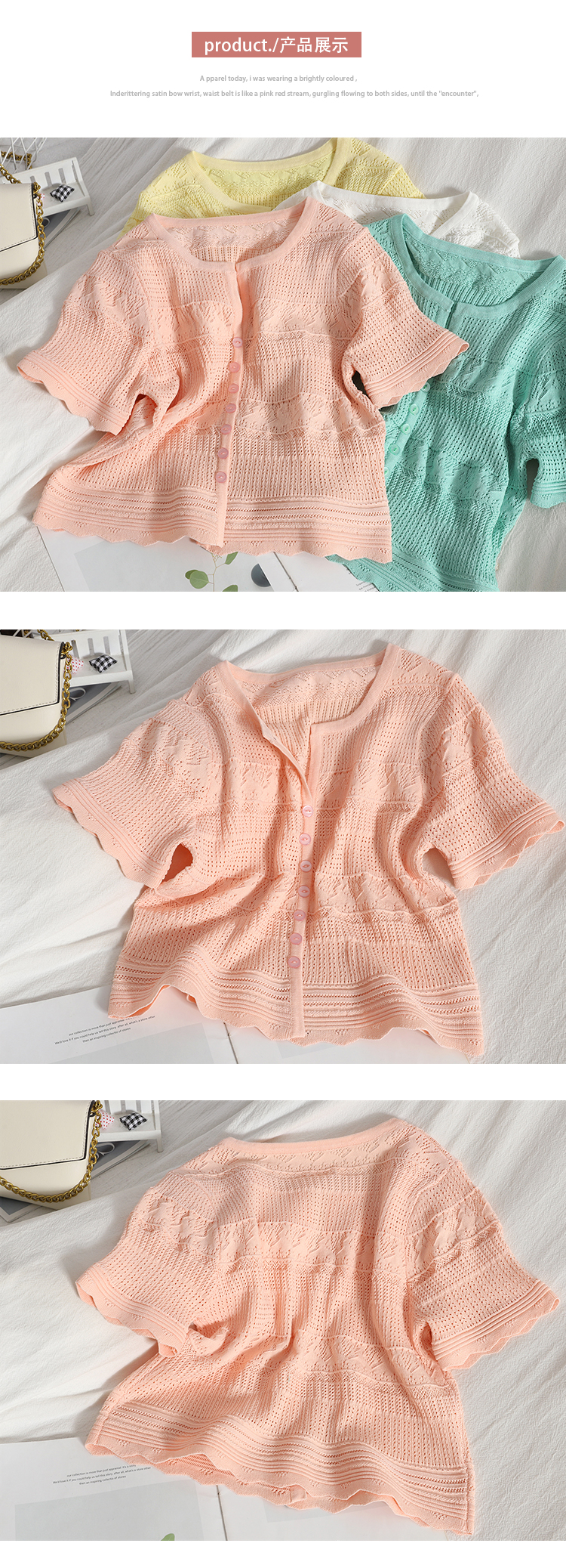 Áo Sweater Tay Ngắn Khoét Lỗ Phong Cách Hàn Quốc