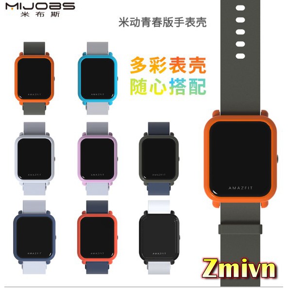 Case viền Amazfit Bip - Mijobs