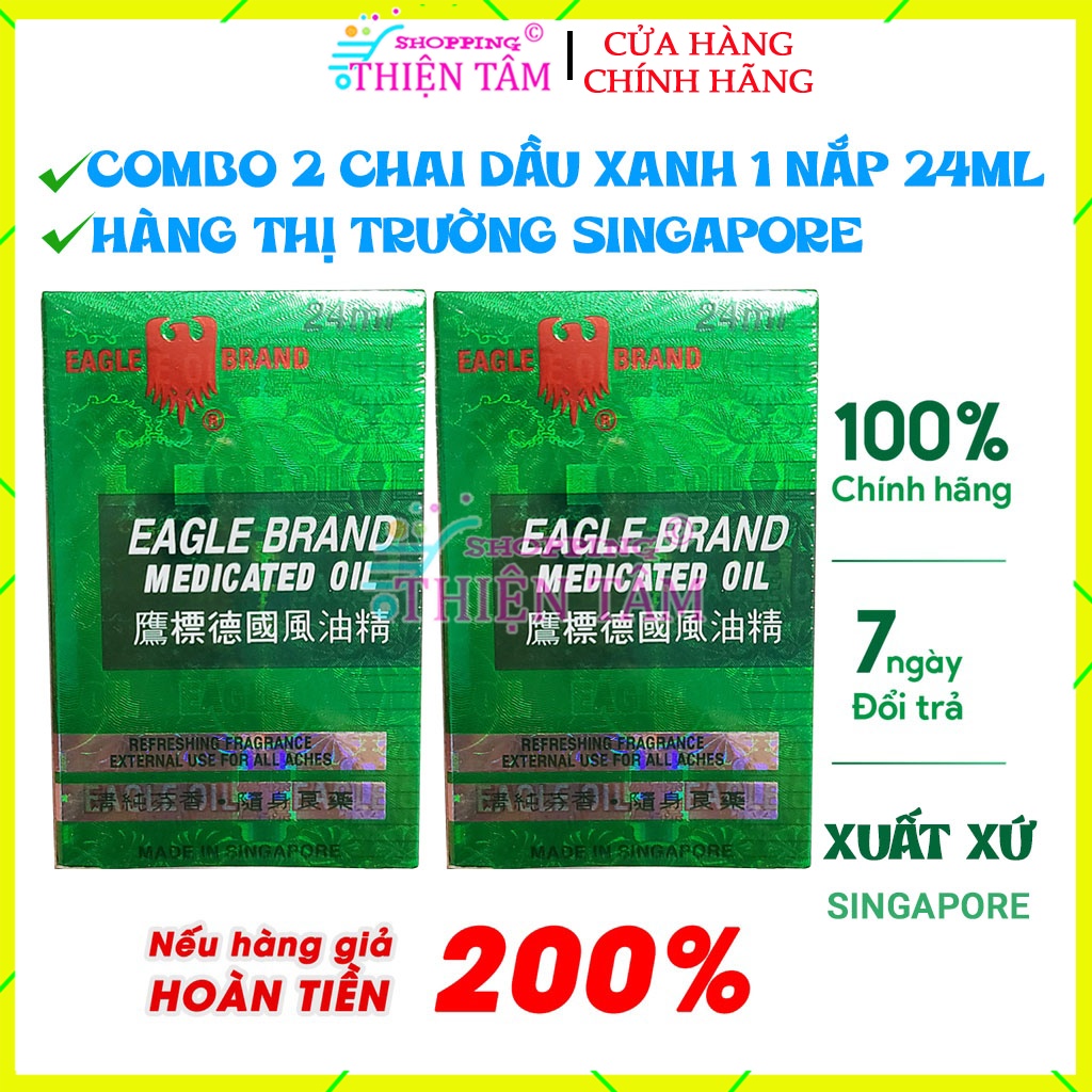 Combo 2 Chai Dầu Gió Xanh Con Ó 24ml 1 Nắp Hàng Thị Trường singapore [Made in singapore ]