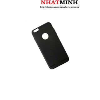 Ốp lưng iPhone 6+/6s+ Silicon dẻo đen 1000001864