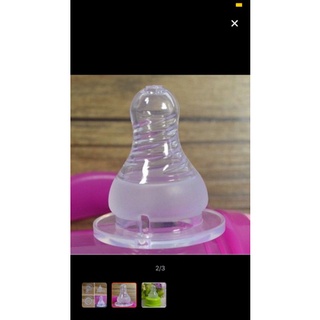 Núm ti silicon cổ hẹp(xoắn) cho một số bình [kichilachi, pigeon, Wesser, GBBaby....]