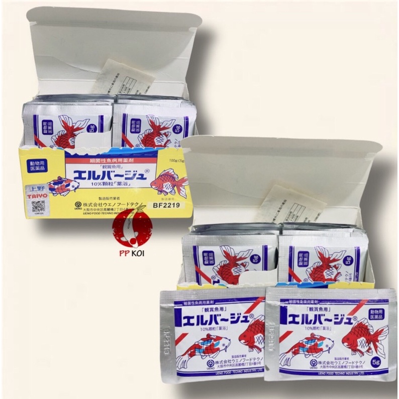 Tetra Nhật chuyên dùng cho cá cảnh gói 5gr