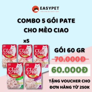 COMBO 5 Gói 60G Pate Cho Mèo CIAO Nhiều Vị - EASYPET