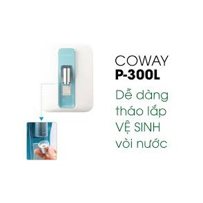 MÁY LỌC NƯỚC COWAY P-300L