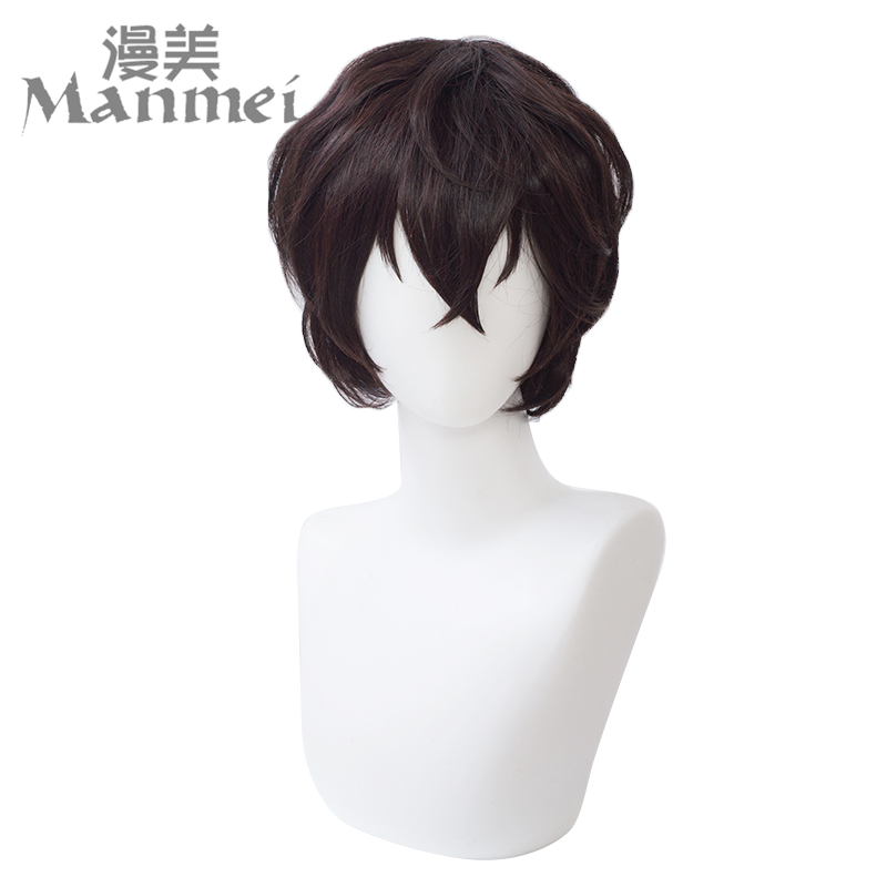 Manmei Dazai Osamu Akutagawa Ryunosuke Nakahara Chuuya Nakajima Atushi Cosplay Bungou Stray Dogs Cosplay Wig  Anime Cosplay Wig Heat Resistant Synthetic Wigs