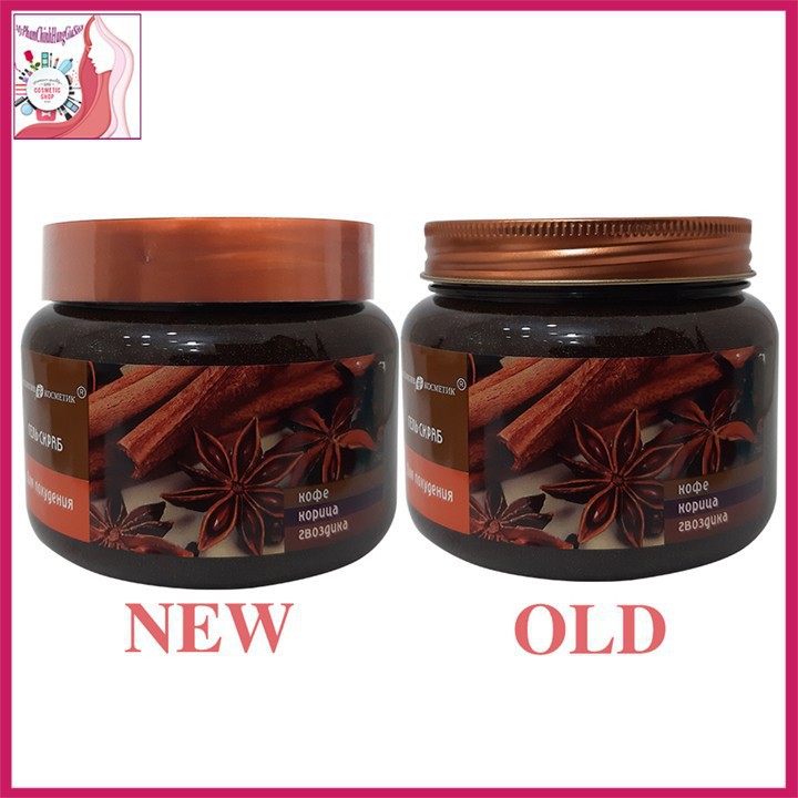 TẨY DA CHẾT BODY_ CHIẾT XUẤT QUẾ HỒI VÀ CAFE NGA 380G_ VARI WAXINGCREAM | BigBuy360 - bigbuy360.vn