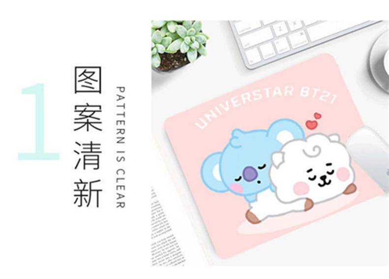 Bàn di chuột KPOP BTS BT21 Cute Mouse Pad Computer Gaming Mousepad Anti-slip Natural Rubber Edge Gaming Mouse Mat CHIMMY COOKY KOYA MANG RJ SHOOKY TATA