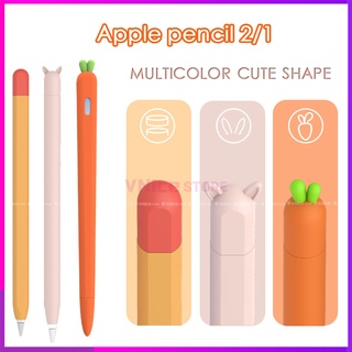 vỏ bút Apple Pencil 1 tương thích cho ốp Apple Pencil 2 compatible for Apple Pencil case