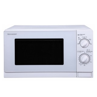 Lò vi sóng sharp r-201vn-w 20 lít