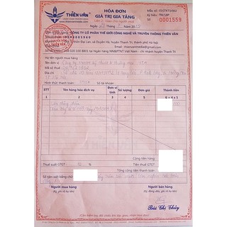 [ Thanh Lý ] Hộp Bút Lông Dầu TL PM04
