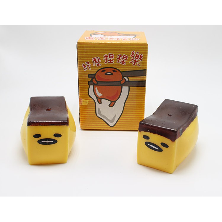 GUDETAMA trúng trút giận bánh mật ong Bánh Flan - Pudding Gudetama (Tròn)