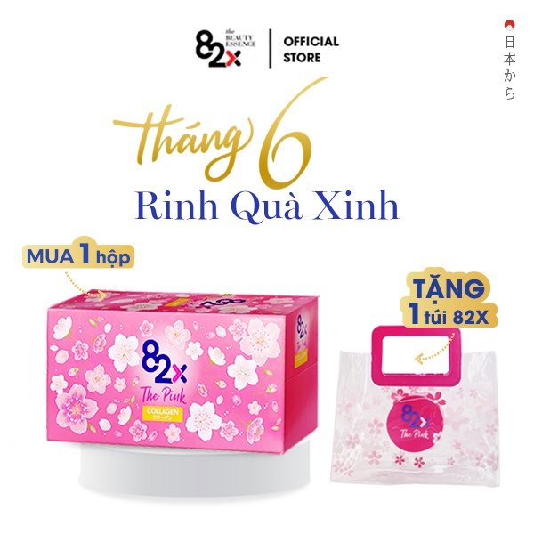 [GIFT] Túi xách trong 82X thiết kế chất liệu nhựa trong thời trang (Hàng tặng không bán)