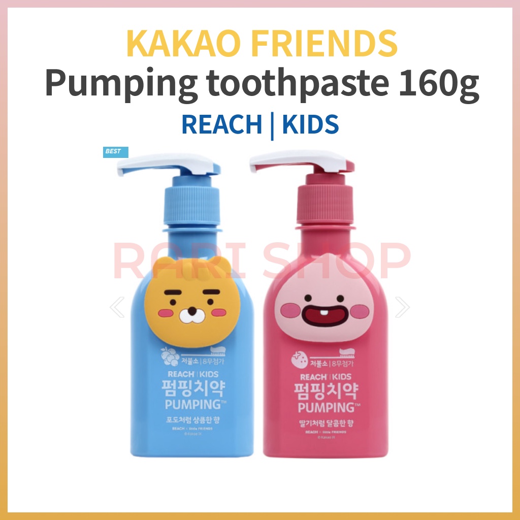 Kem Đánh Răng kakao friends 160g ryan (Mùi Hương Nho) l (Hương Dâu Tây) l reach Cho Trẻ Em