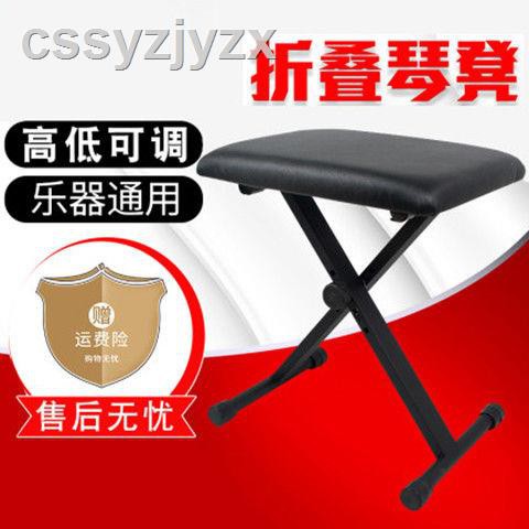 Kệ Để Đàn Guitar Điện Tử Chuyên Dụng Chất Lượng Cao | BigBuy360 - bigbuy360.vn