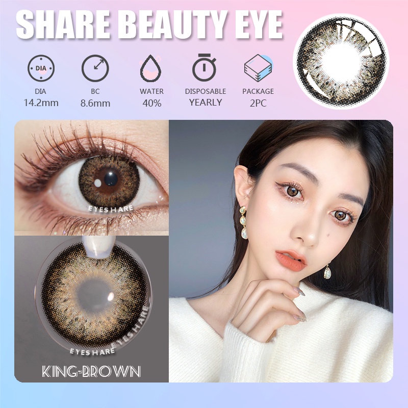 Eyeshare 2 cái Beautyeye Búp bê King Màu đen Kính áp tròng Mỹ phẩm Kính áp tròng có màu Kính áp tròng màu tự nhiên Ống kính mắt màu quý phái Học sinh mắt màu