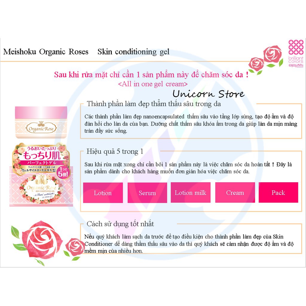 Gel Dưỡng Da Meishoku Organic Rose Skin Conditioner Gel Minisize 20g