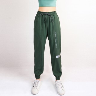 Quần Jogger Nữ Dây Rút Phản Quang [DRS Training] Chất Mềm Nhẹ Vận Động Thoải Mái Tập Gym, Chạy Bộ, Yoga (DRN37)