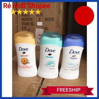 Lăn khử mùi Dove sáp nhỏ 40ml siêu thơm