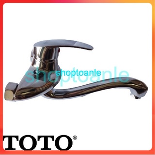 Vòi chậu rửa bát nóng lạnh gắn tường TOTO - Bảo hành 5 năm