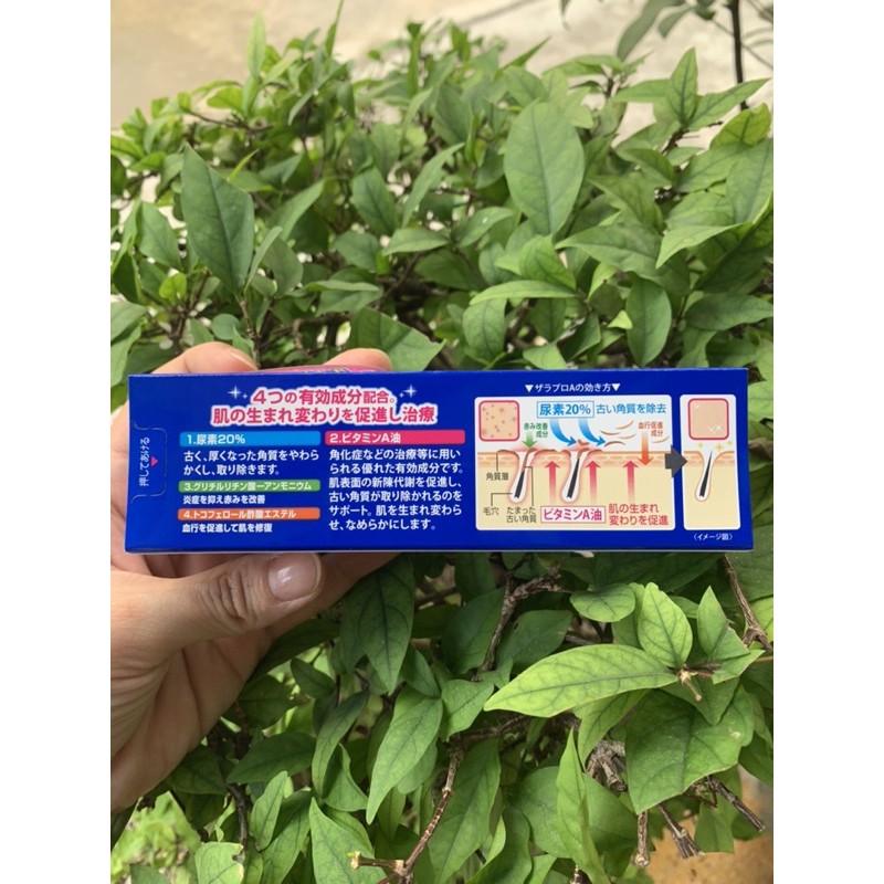 nội địa Nhật - Kem viêm nang lông Rohto Zaraporo 35g