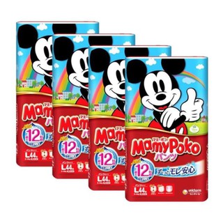 [HCM] BỈM QUẦN MAMYPOKO MICKEY ĐỦ SIZE M58, L44, XL38, XXL37