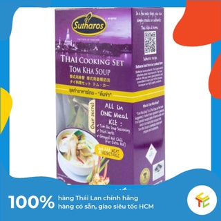 Gia Vị Nấu Món Gà Nấu Riềng Thái Lan Ngon Chuẩn Vị Sutharos Tom Kha Soup 90g