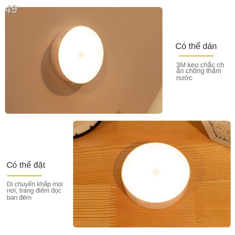 Đèn LED cảm biến cơ thể người hoàn toàn tự động nhà đầu giường phòng ngủ trẻ em thông minh không chỉ điều khiển bằ