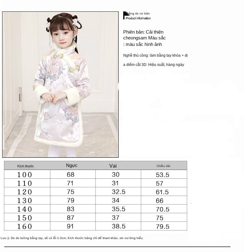 Cheongsam Girls Children Cheongsam Student Dress Girls Winter Velvet