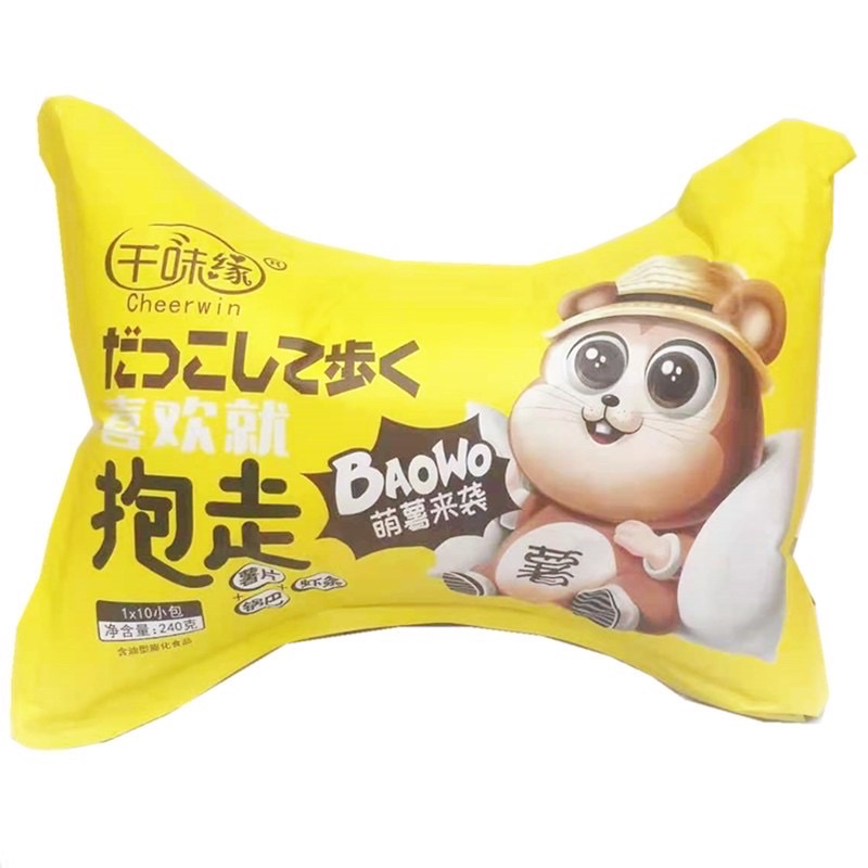 Bim bim snack Sóc khồng lồ 60k/gói 240g (10 gói nhỏ)
