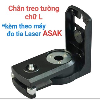 Máy đo laser Asak BL1205