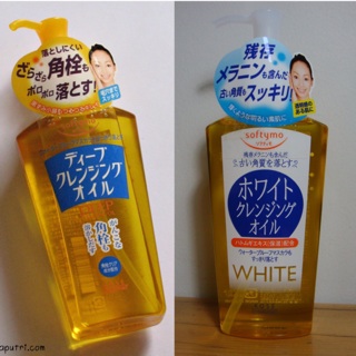 DẦU TẨY TRANG KOSÉ SOFTYMO DEEP CLEANSING OIL