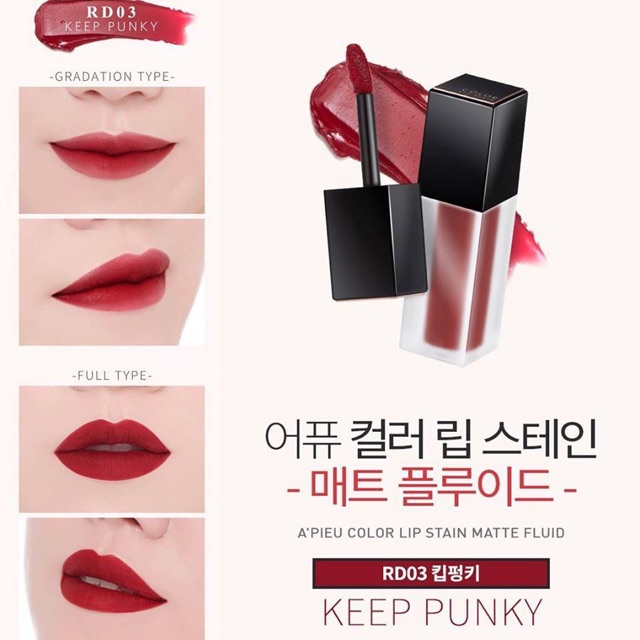 Son Kem Lì A'Pieu Color Lip Stain Matte Fluid