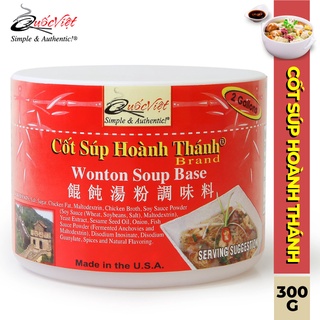 Hộp gia vị nấu hoành thánh Cốt Quốc Việt 300g - nấu được 10 lít nước dùng- Cốt cô đặc nhập khẩu từ USA