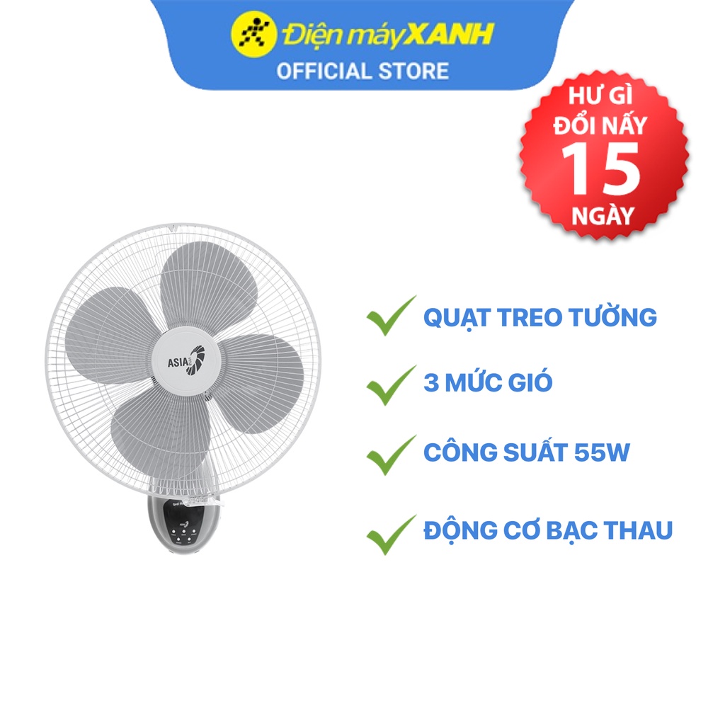 Quạt treo Asia L16022-XV0 - Hàng chính hãng