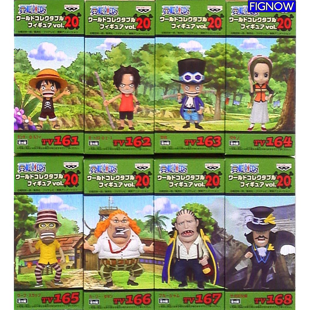 Mô Hình Chính Hãng WCF One Piece Vol 20