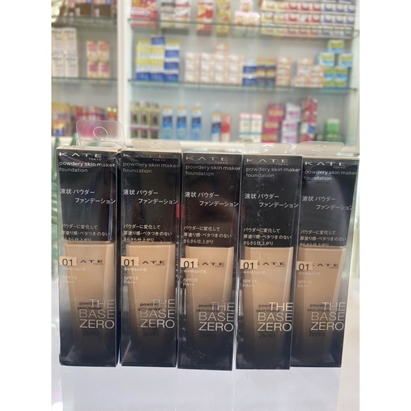 ( auth-new ) Kem nền KATA THE BASE ZERO  Nhật Bản  ( Định Giang JP) | BigBuy360 - bigbuy360.vn