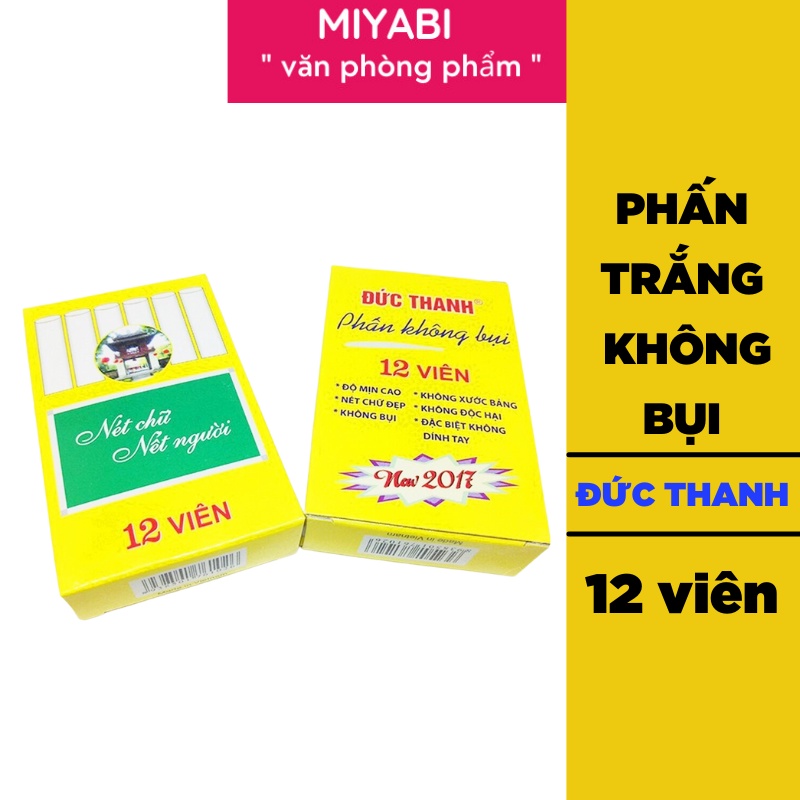 phấn trắng Đức Thanh( loại nhỏ)