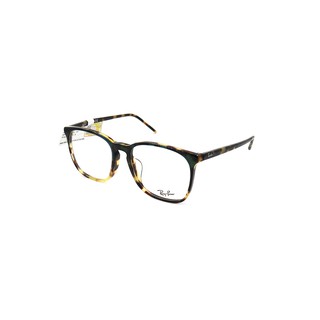 Gọng Kính Rayban RB5387F