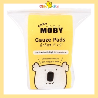 Gạc Rơ Lưỡi Moby Thái Lan Cho Bé 100% Bông Tự Nhiên Mỏng Nhẹ Mềm Mại