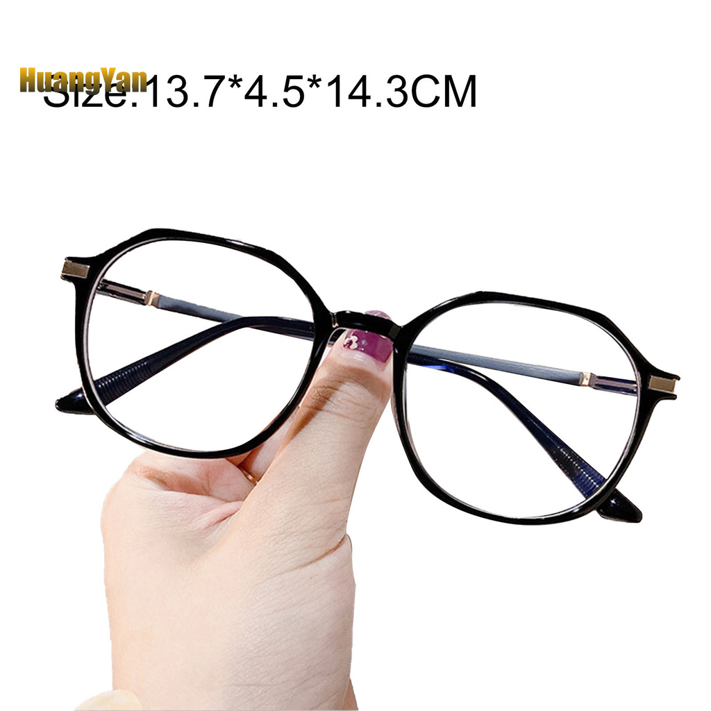 *YANJIN* Unisex Fashion Optical Glasses Anti-blue Light Simple Frame TR Flat Eyeglasses