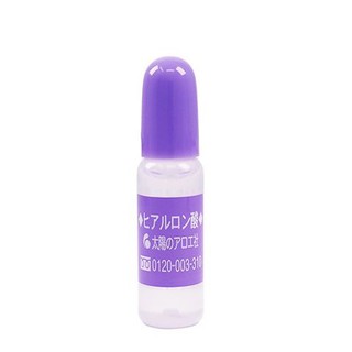 Tinh chất dưỡng ẩm da mặt Hyaluronic Acid Taiyou